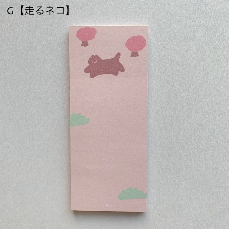 メモ帳 メモ用紙 メモ | PlusNao | 詳細画像18 