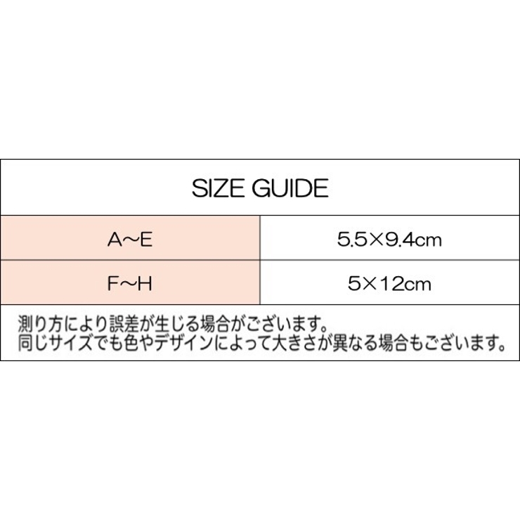 メモ帳 メモ用紙 メモ | PlusNao | 詳細画像20 