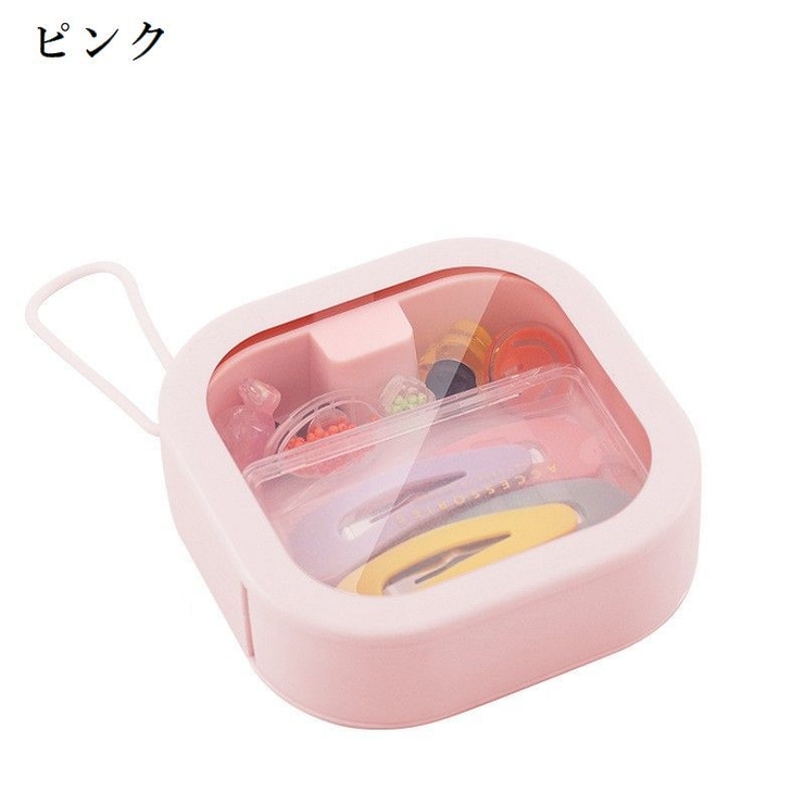 アクセサリーケース 小物入れ ミニ | PlusNao | 詳細画像14 