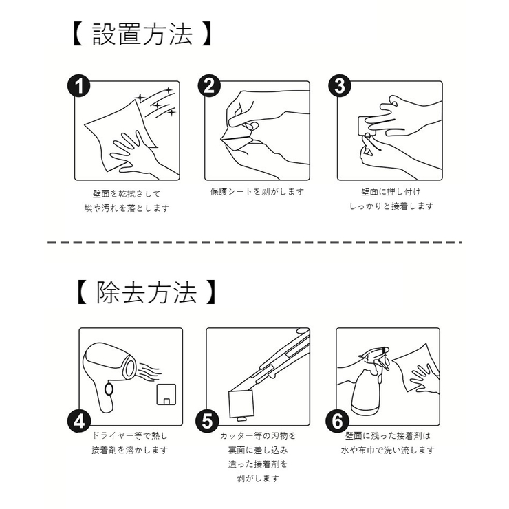タオルハンガー タオル掛け インテリア雑貨 | PlusNao | 詳細画像14 