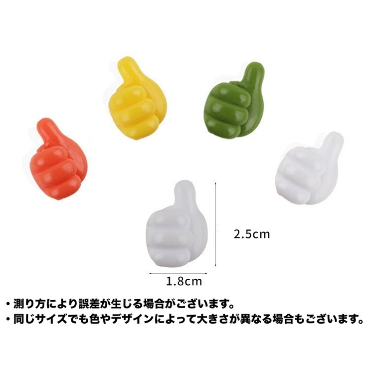 ウォールフック 粘着フック 5個セット | PlusNao | 詳細画像10 