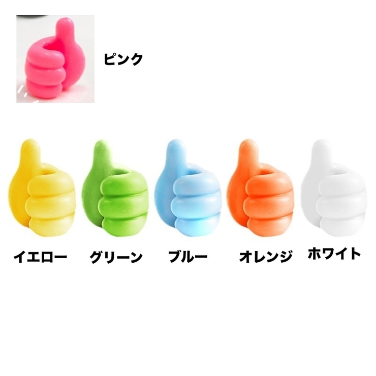 ウォールフック 粘着フック 5個セット | PlusNao | 詳細画像9 