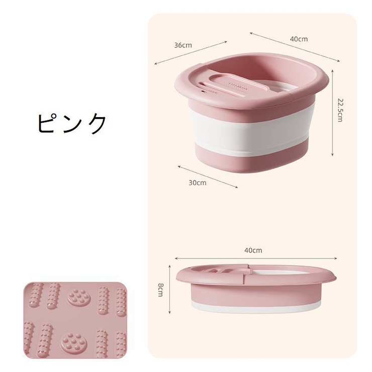フットバス バケツ 足湯 | PlusNao | 詳細画像12 