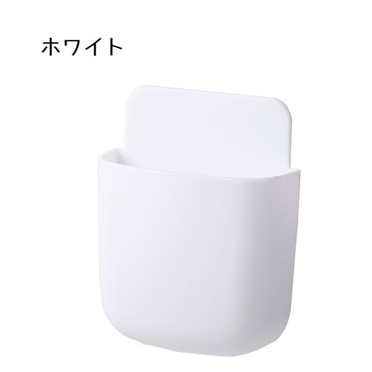 ウォールポケット リモコンケース リモコンラック | PlusNao | 詳細画像13 