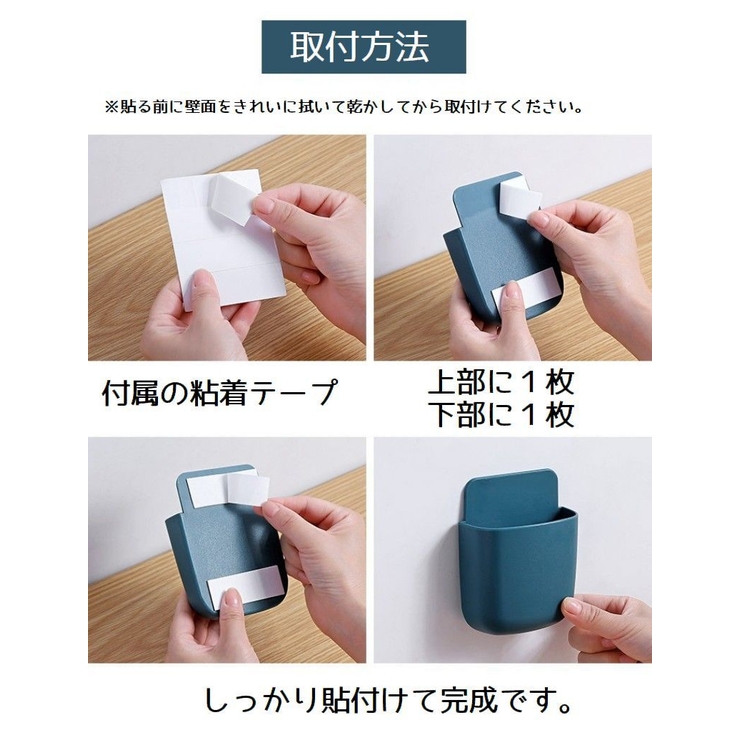 ウォールポケット リモコンケース リモコンラック | PlusNao | 詳細画像18 