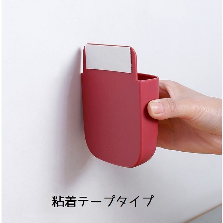 ウォールポケット リモコンケース リモコンラック | PlusNao | 詳細画像8 