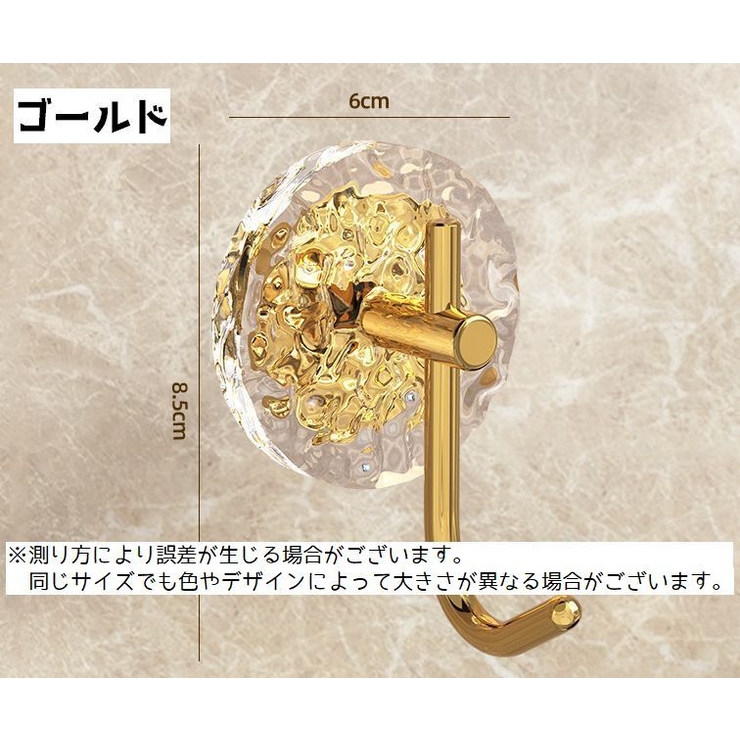 ウォールフック 粘着フック 壁面フック | PlusNao | 詳細画像4 
