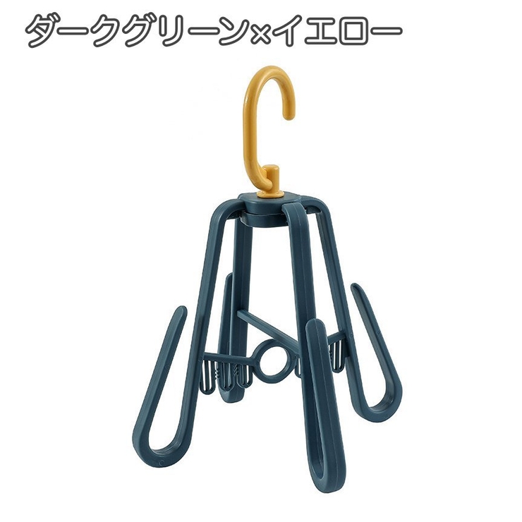 シューズハンガー 靴乾燥ラック 靴掛け | PlusNao | 詳細画像16 