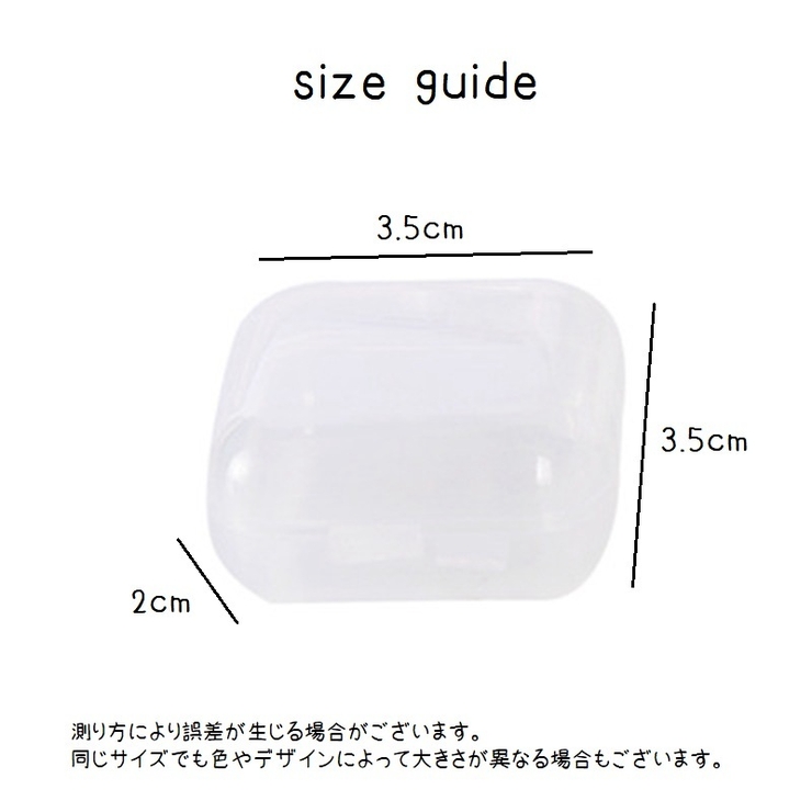 アクセサリーケース 10個セット 小物ケース | PlusNao | 詳細画像7 