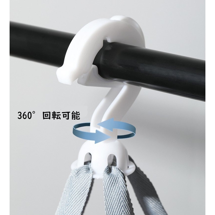平干しネット 物干しネット 日用品雑貨 | PlusNao | 詳細画像12 