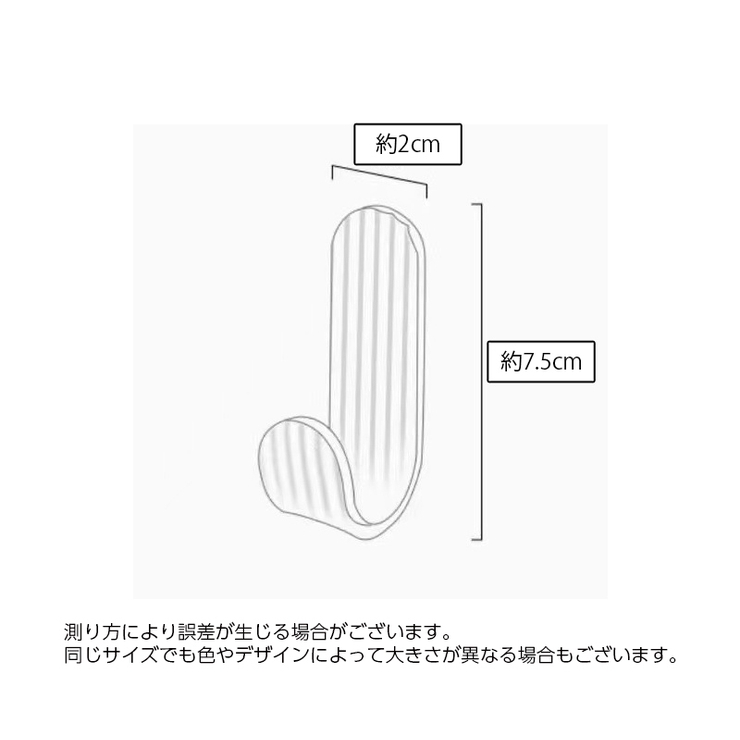 粘着フック 10個セット 透明 | PlusNao | 詳細画像11 