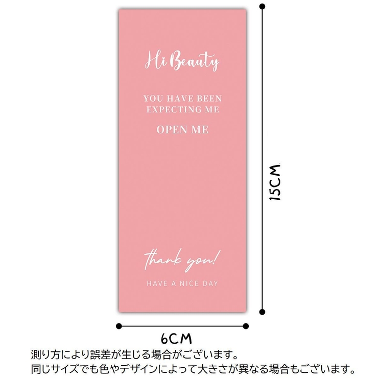 ギフトシール 50枚入り ラッピング用品 | PlusNao | 詳細画像10 