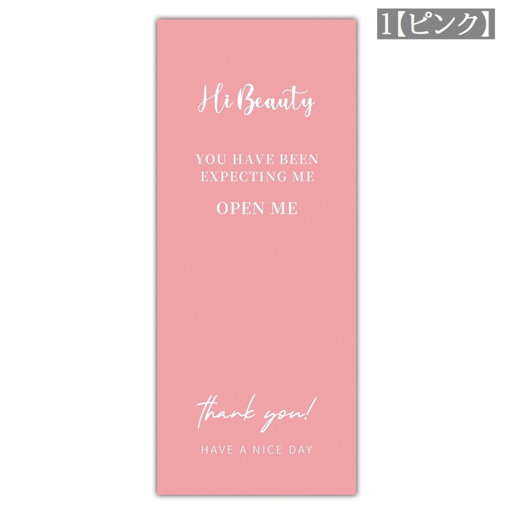 ギフトシール 50枚入り ラッピング用品 | PlusNao | 詳細画像6 