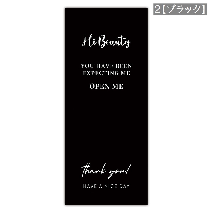 ギフトシール 50枚入り ラッピング用品 | PlusNao | 詳細画像7 