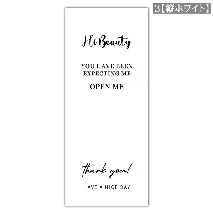 ギフトシール 50枚入り ラッピング用品 | PlusNao | 詳細画像8 