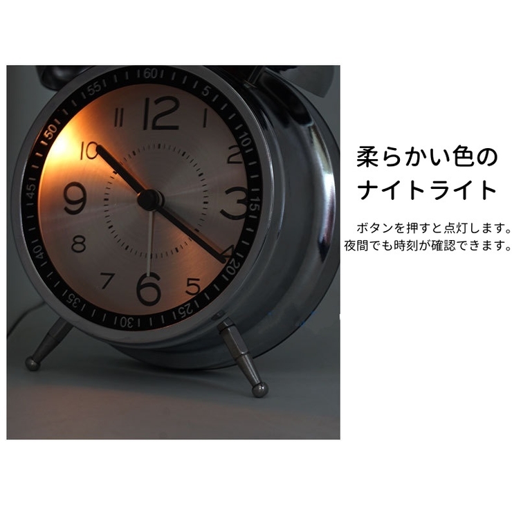 目覚まし時計 置時計 インテリア雑貨 | PlusNao | 詳細画像5 