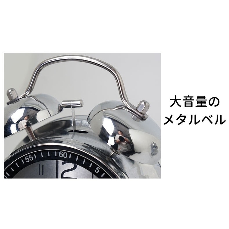 目覚まし時計 置時計 インテリア雑貨 | PlusNao | 詳細画像6 