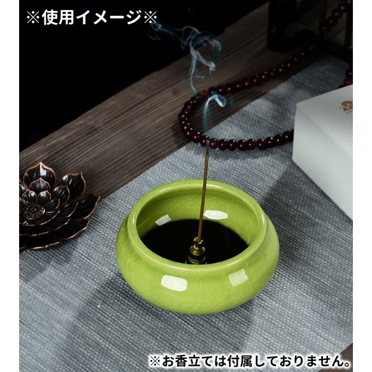 香炉 蓋付き 陶器 | PlusNao | 詳細画像14 