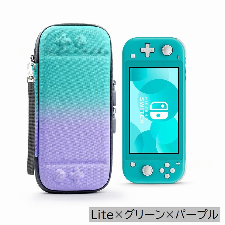 Nintendo Switchケース SwitchLiteケース | PlusNao | 詳細画像10 