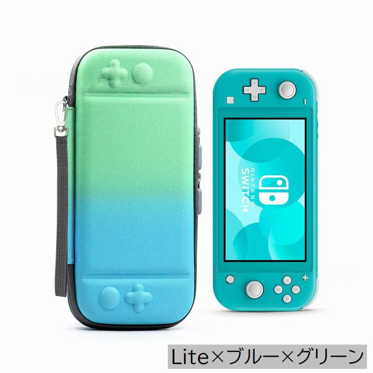 Nintendo Switchケース SwitchLiteケース | PlusNao | 詳細画像12 