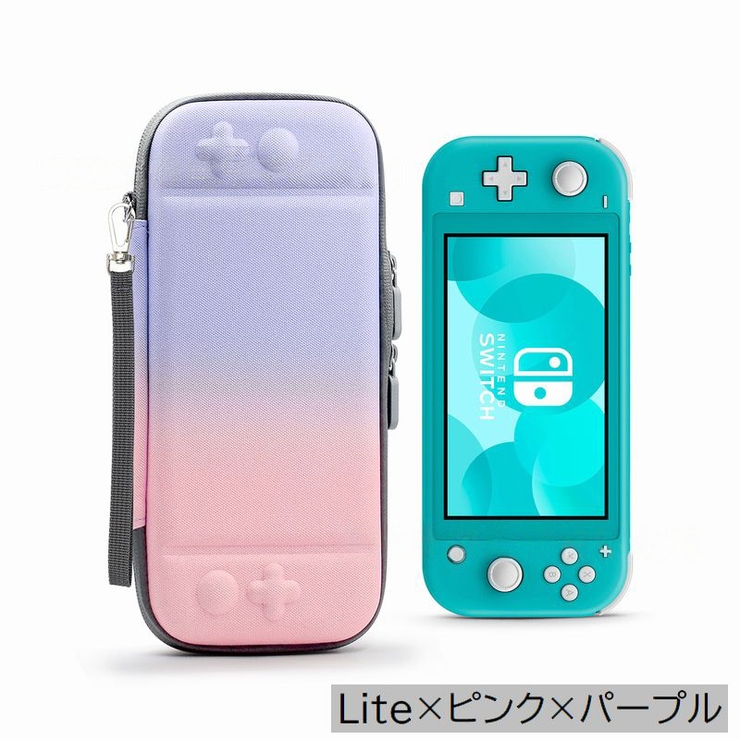 Nintendo Switchケース SwitchLiteケース | PlusNao | 詳細画像13 