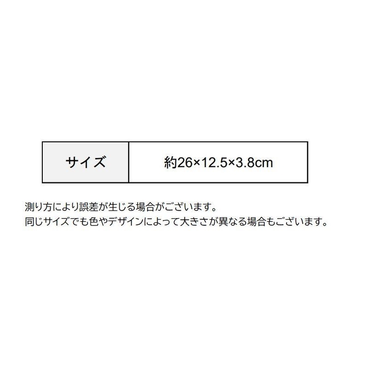 Nintendo Switchケース SwitchLiteケース | PlusNao | 詳細画像14 