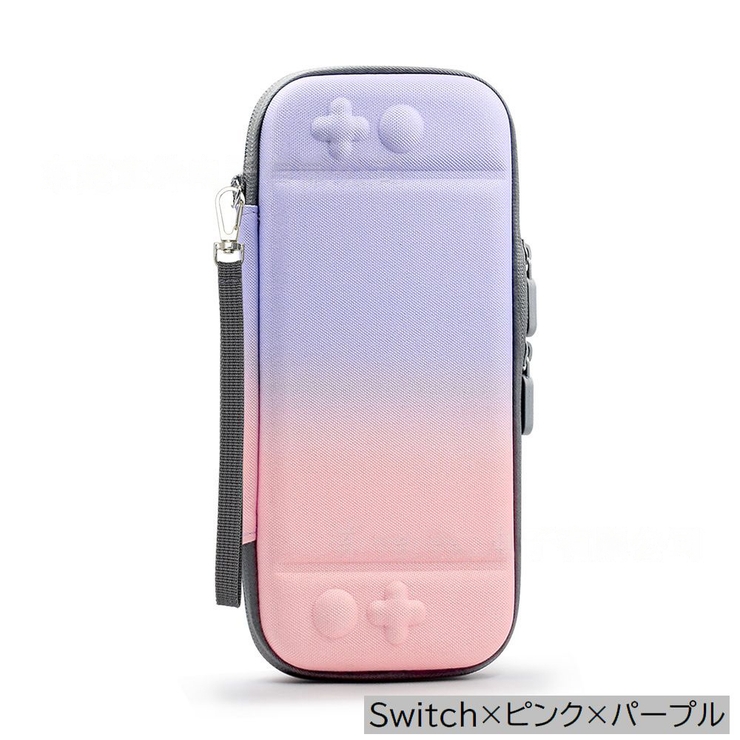 Nintendo Switchケース SwitchLiteケース | PlusNao | 詳細画像9 
