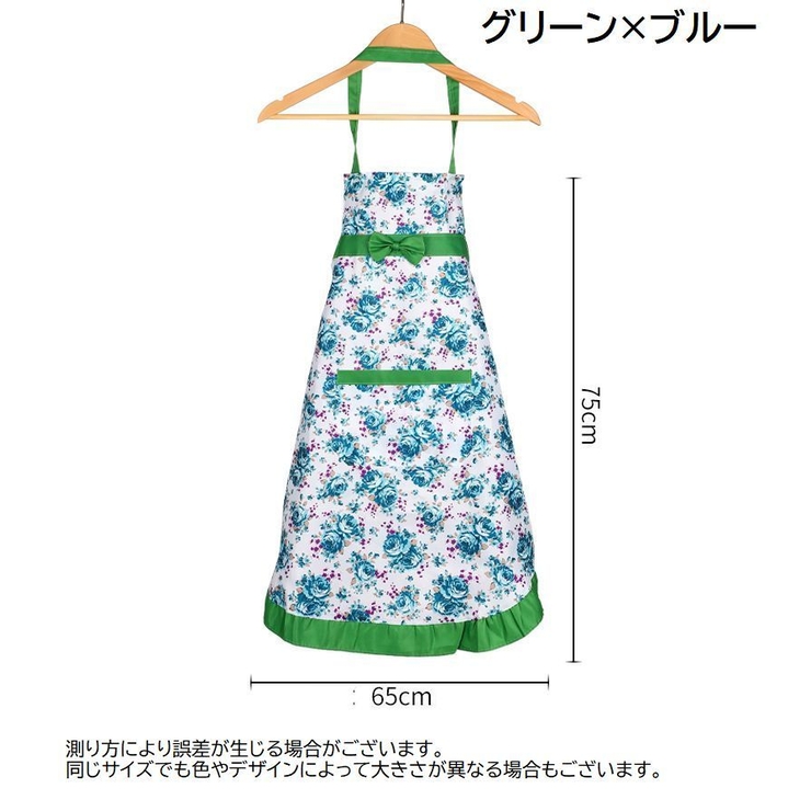 エプロン 前掛け レディース | PlusNao | 詳細画像18 