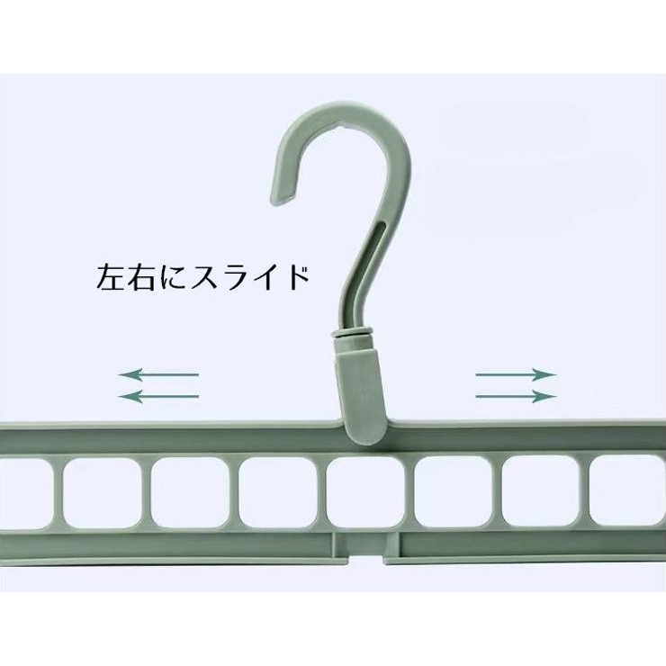 多機能ハンガー ハンガーフック 2way | PlusNao | 詳細画像11 