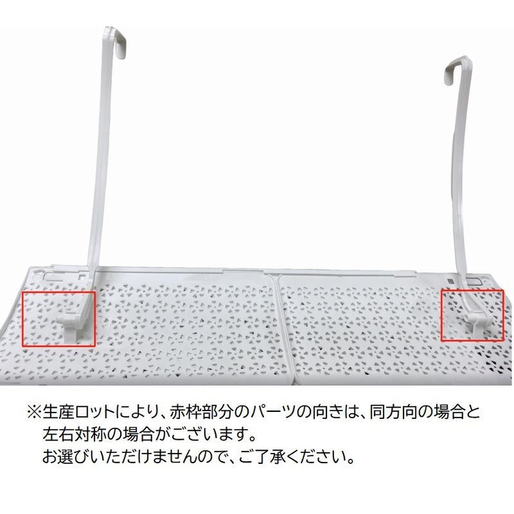 エアコン風よけカバー エアコンルーバー エアコン | PlusNao | 詳細画像10 
