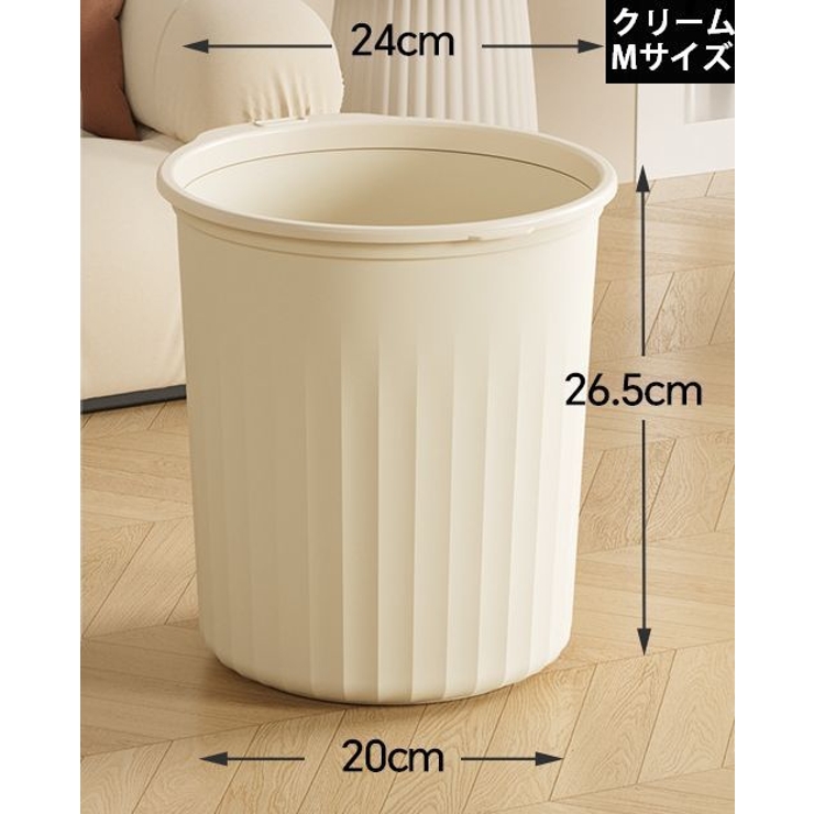 ゴミ箱 ダストボックス M | PlusNao | 詳細画像15 