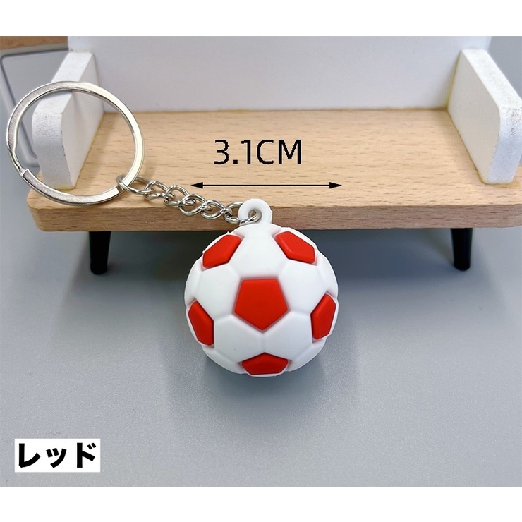 キーホルダー キーリング サッカーボール | PlusNao | 詳細画像6 