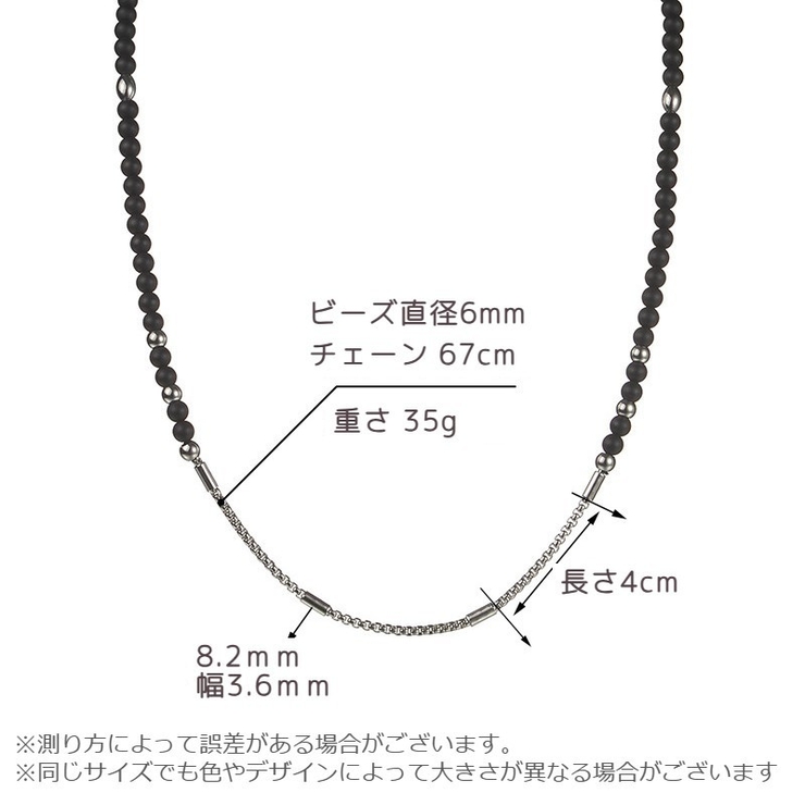 ネックレス メンズ レディース | PlusNao | 詳細画像10 