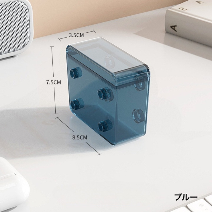 データケーブル収納ボックス 充電ケーブルオーガナイザー 収納ボックス | PlusNao | 詳細画像14 