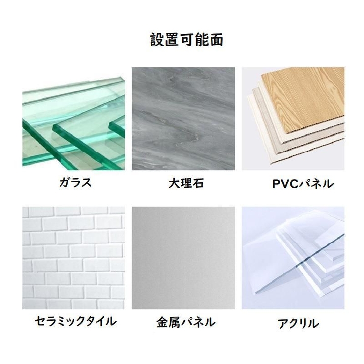 壁掛け収納バスケット 収納ラック バス用品 | PlusNao | 詳細画像7 