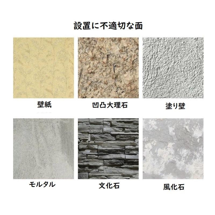 壁掛け収納バスケット 収納ラック バス用品 | PlusNao | 詳細画像8 