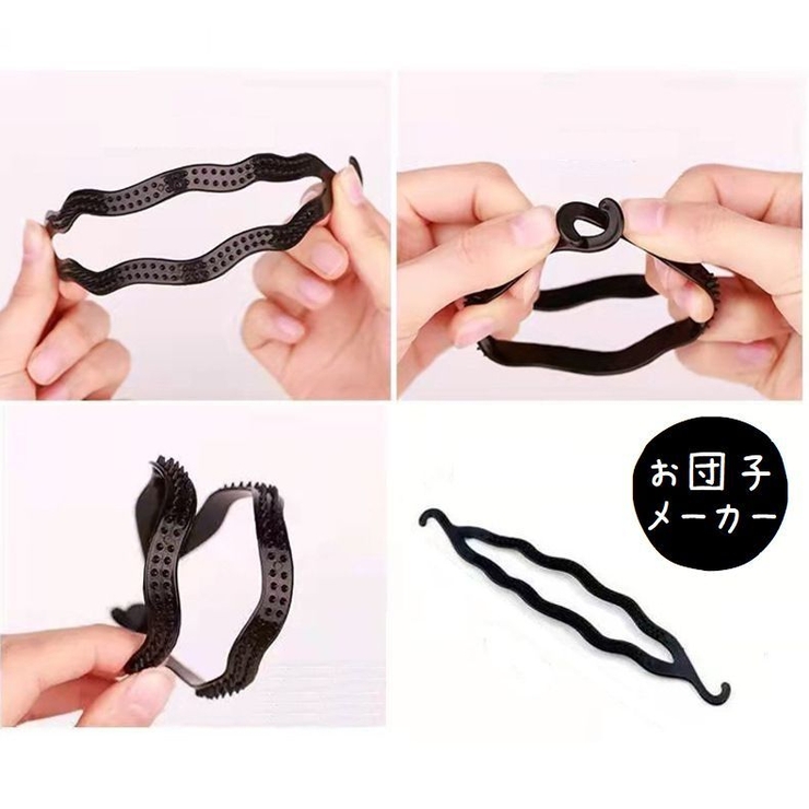 ヘアアレンジツール 4点セット コーム | PlusNao | 詳細画像7 