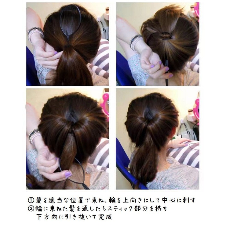 ヘアアレンジツール 4点セット コーム | PlusNao | 詳細画像8 