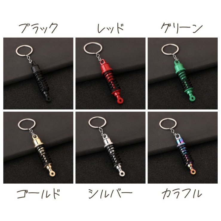 キーホルダー キーリング メンズ | PlusNao | 詳細画像8 
