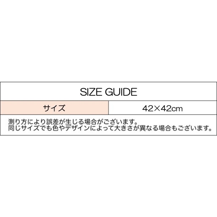 フードカバー 食卓カバー キッチン用品 | PlusNao | 詳細画像14 