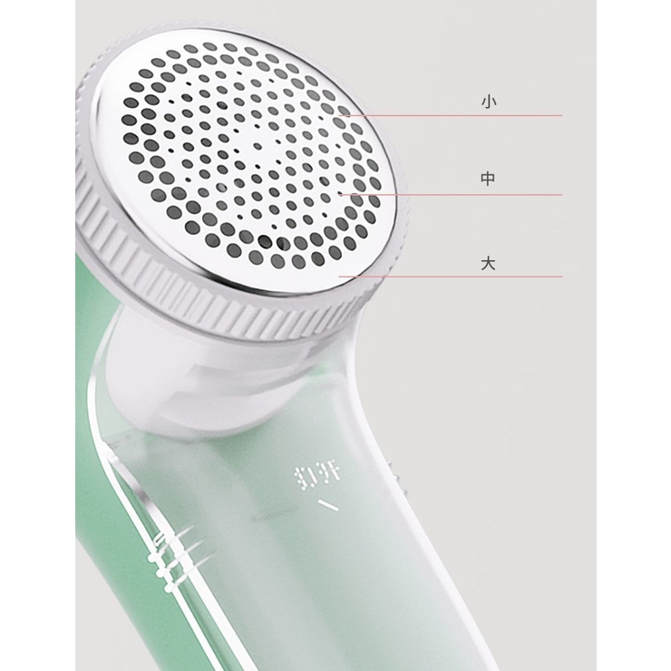 電動毛玉取り器 USB充電式 毛玉クリーナー | PlusNao | 詳細画像11 