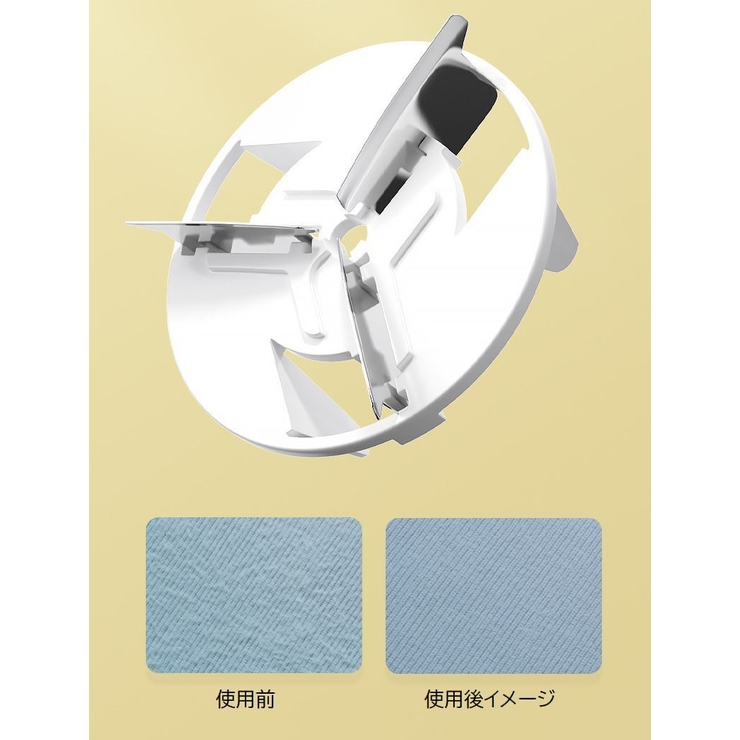 電動毛玉取り器 USB充電式 毛玉クリーナー | PlusNao | 詳細画像13 