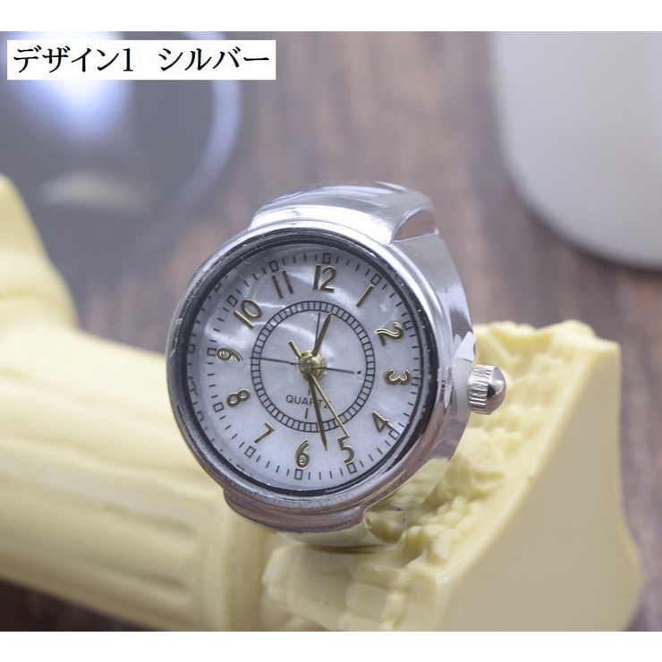 リングウォッチ フィンガーウォッチ 指時計 | PlusNao | 詳細画像6 