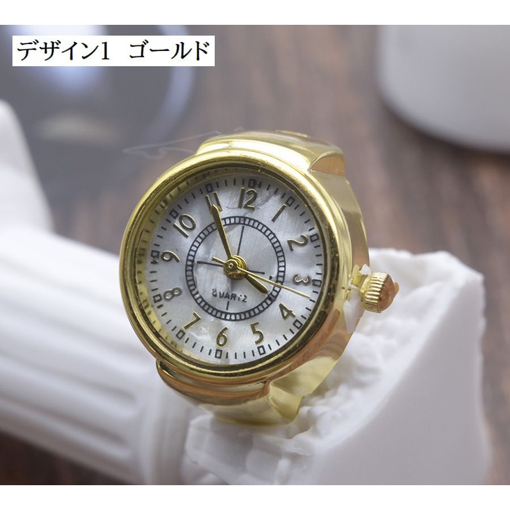 リングウォッチ フィンガーウォッチ 指時計 | PlusNao | 詳細画像7 