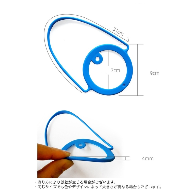 カップホルダー ドリンクホルダー コップ | PlusNao | 詳細画像11 