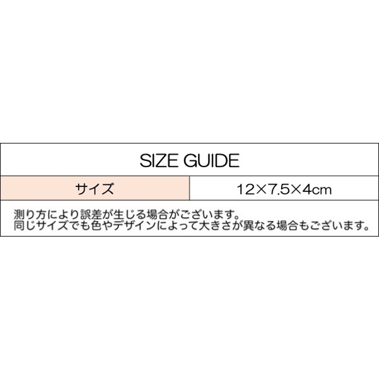 アクセサリーケース ジュエリーボックス 持ち運び | PlusNao | 詳細画像7 