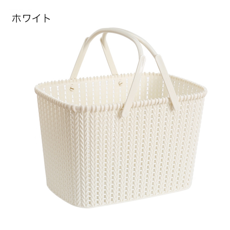 収納バスケット かご 持ち手付き | PlusNao | 詳細画像11 