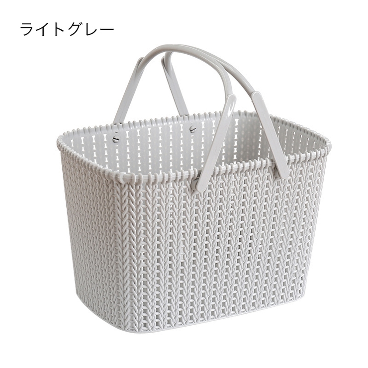 収納バスケット かご 持ち手付き | PlusNao | 詳細画像12 
