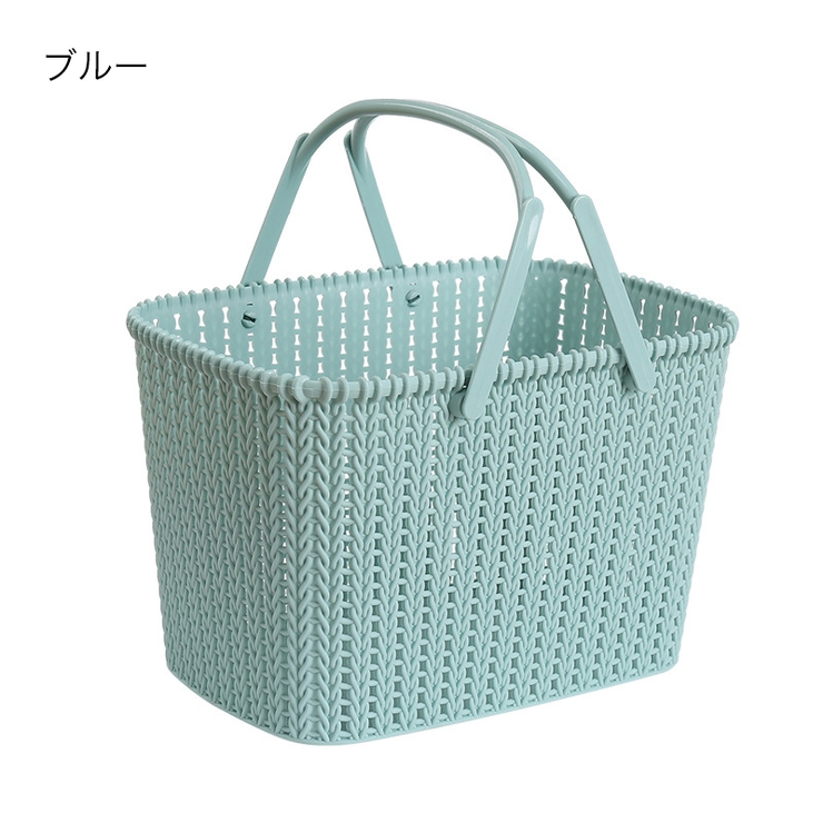 収納バスケット かご 持ち手付き | PlusNao | 詳細画像13 