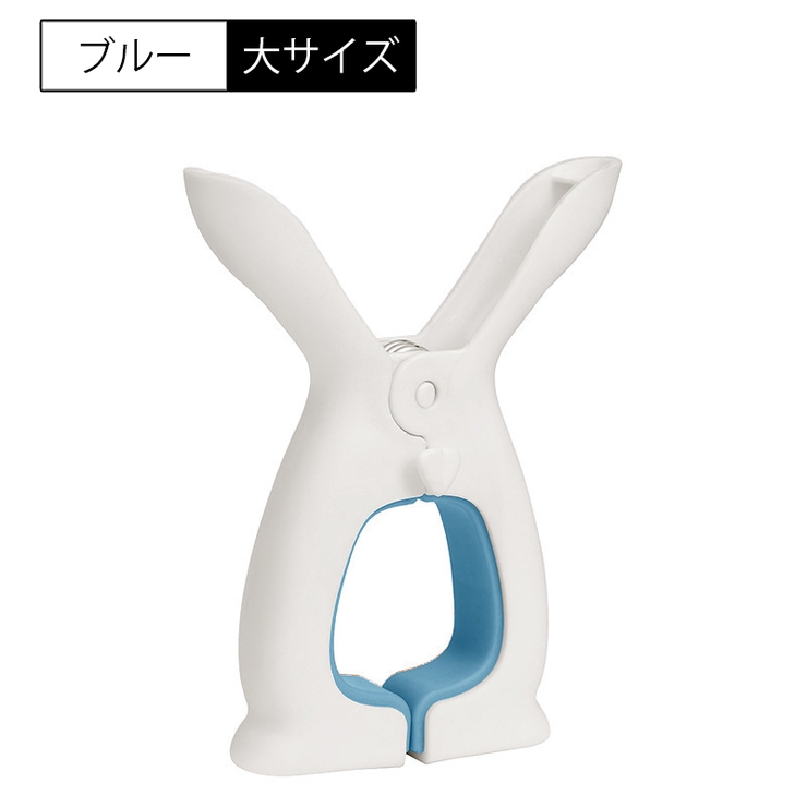 洗濯バサミ 単品 1個 | PlusNao | 詳細画像15 